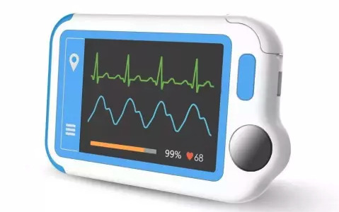 Portable heart rate monitoring device