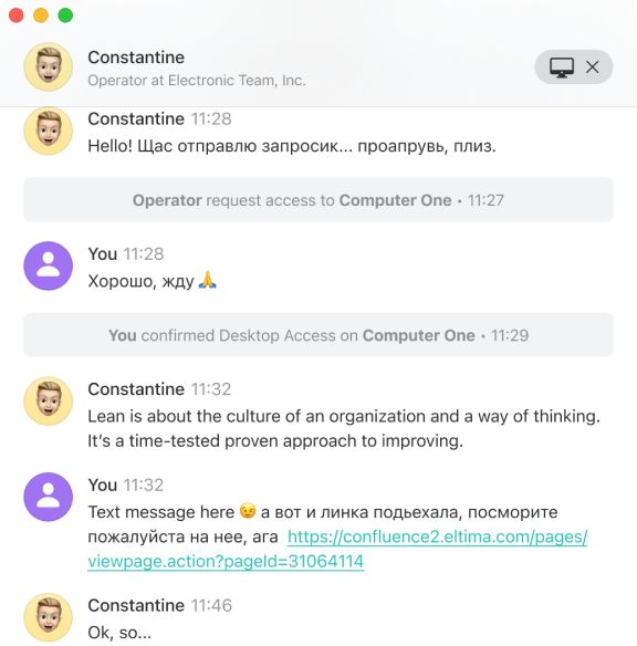 pr-info-image-left@2x