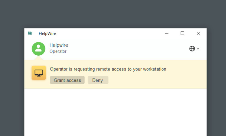 Access to the workstation is requested