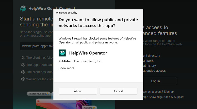 Fenêtre d’autorisation du pare-feu au lancement de HelpWire