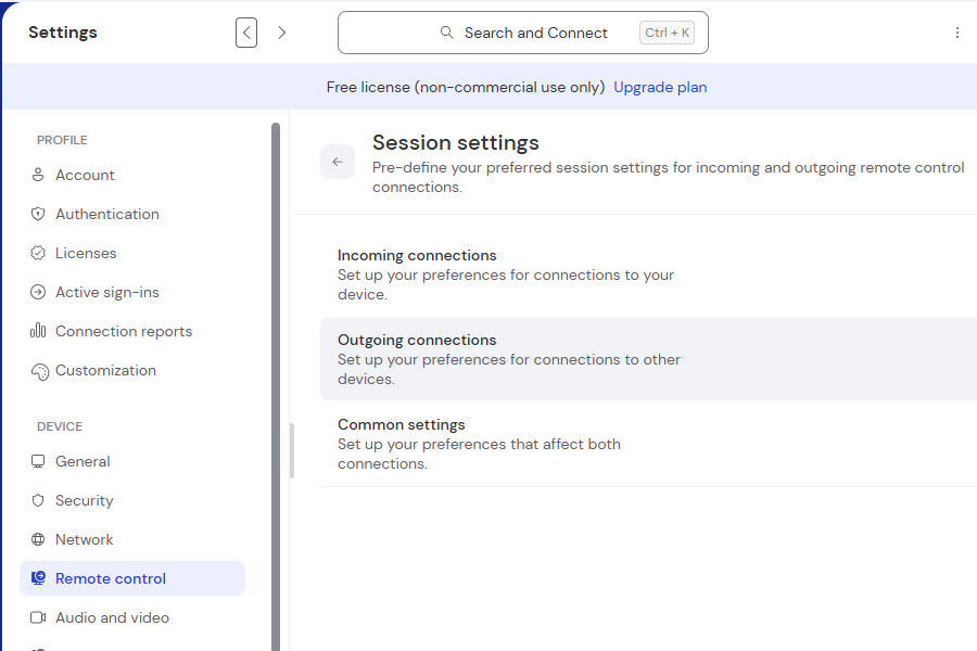 Outgoing connections contain settings related to sessions that other users host