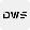 vs. DWService