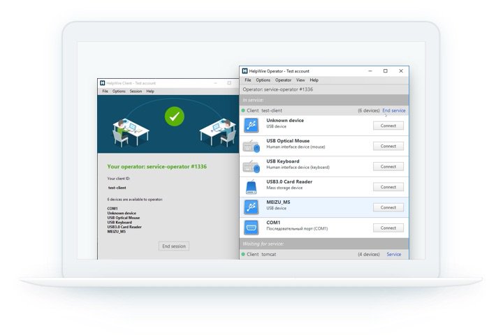 Watch now how to support and repair devices over the Internet